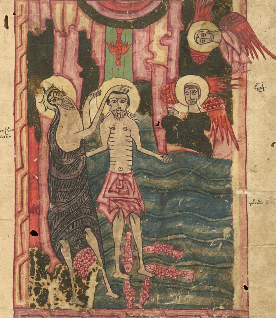 An illustration from Gospel Book, 1583, leaf 19