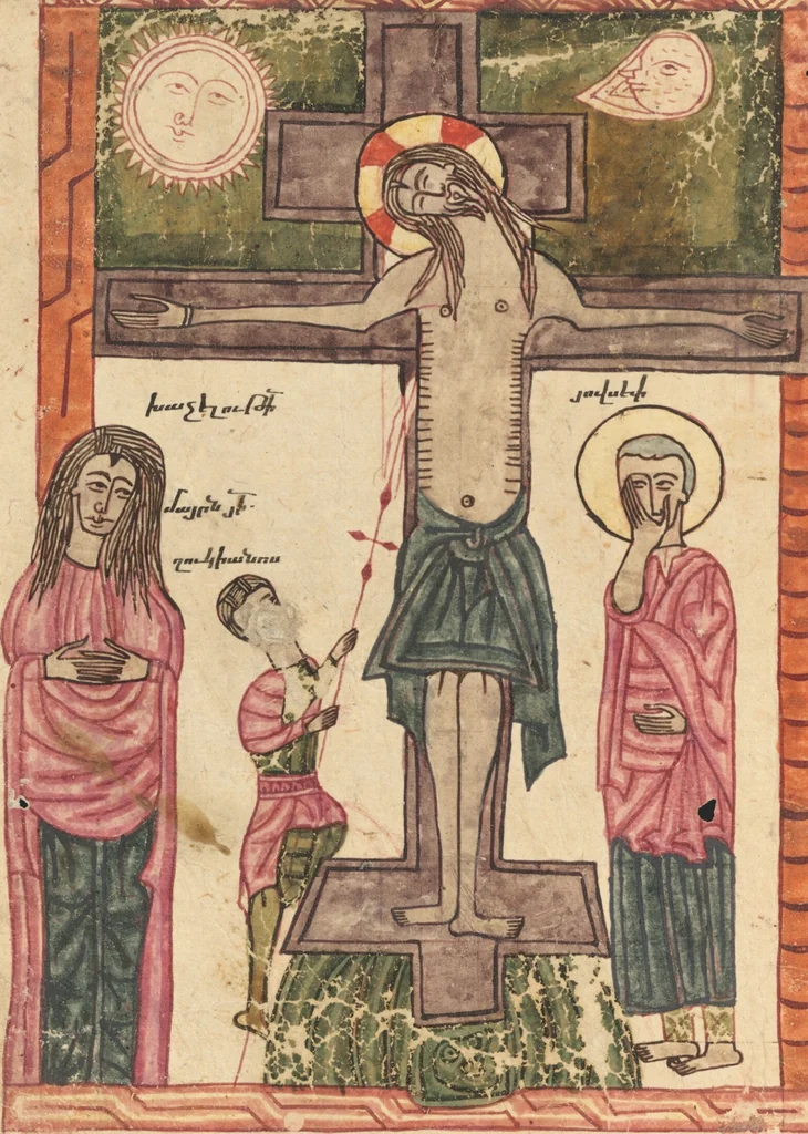 An illustration from Gospel Book, 1583, leaf 21