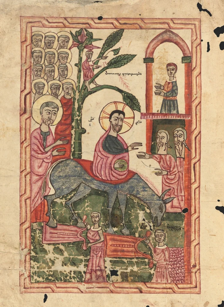 An illustration from Gospel Book, 1583, leaf 23