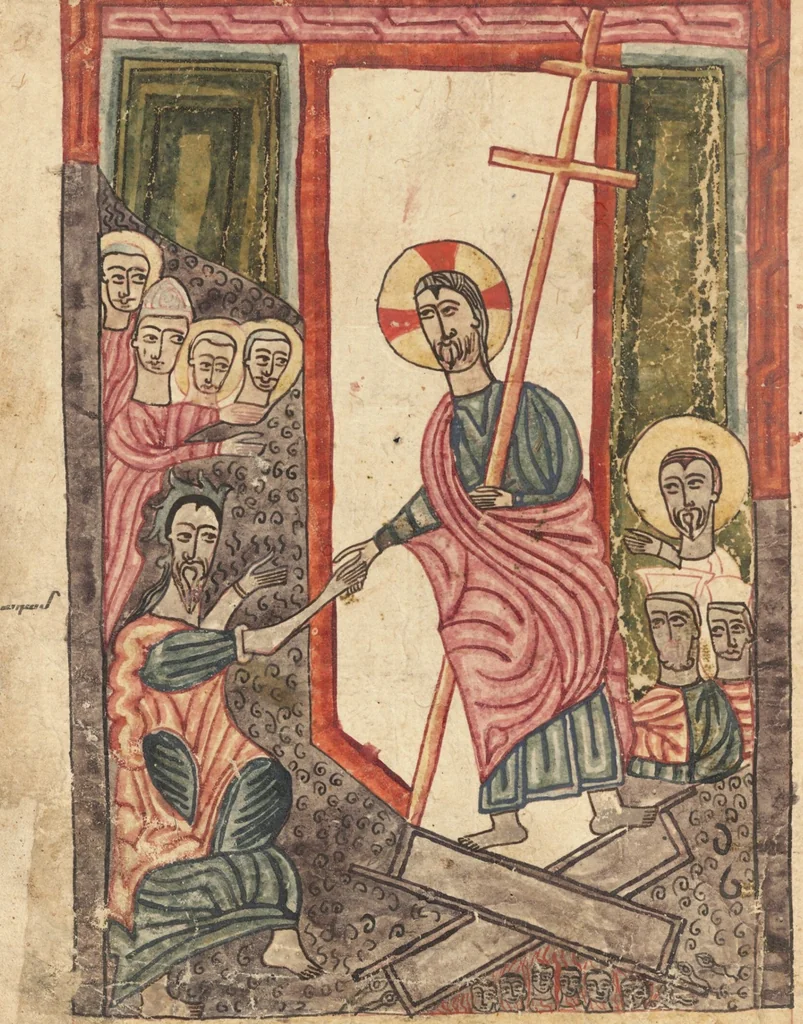 An illustration from Gospel Book, 1583, leaf 24