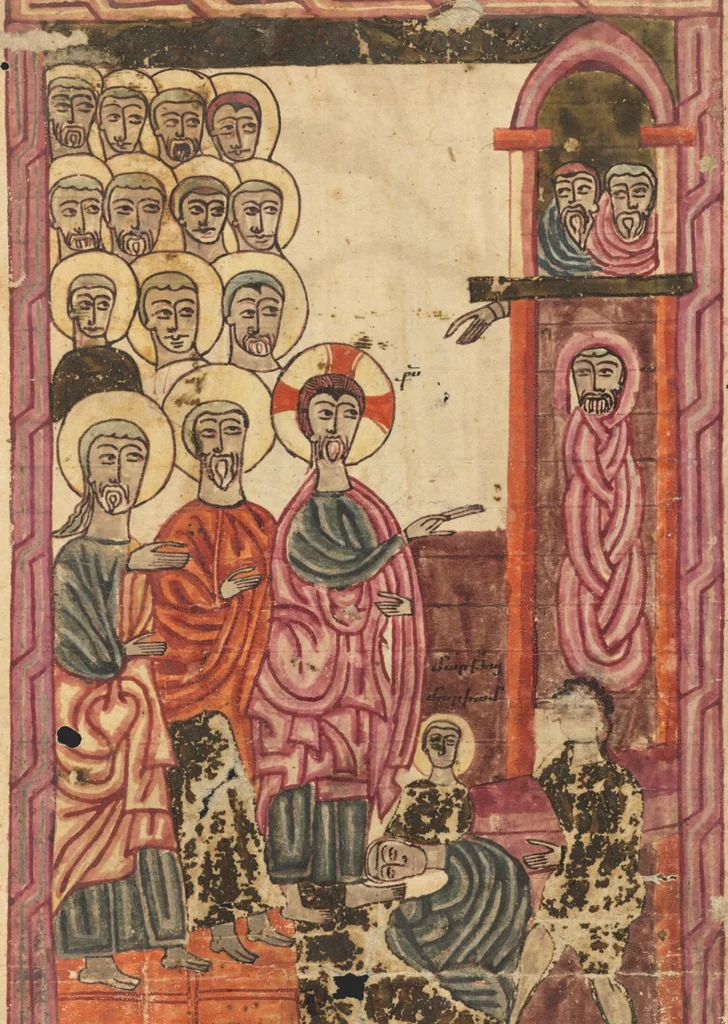 An illustration from Gospel Book, 1583, leaf 26