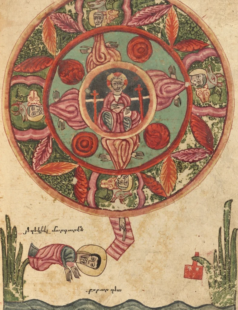 An illustration from Gospel Book, 1583, leaf 29