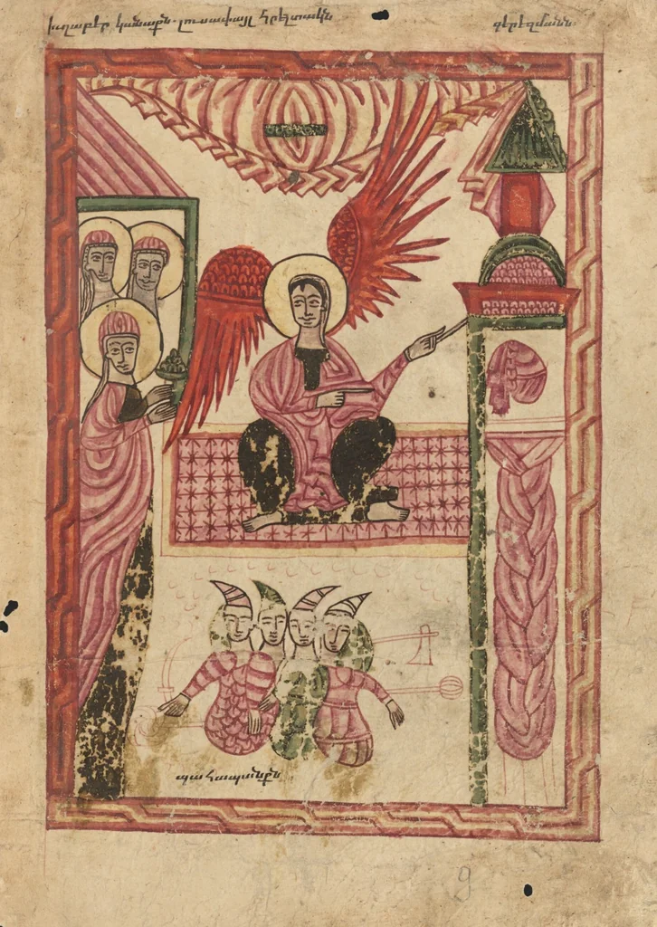An illustration from Gospel Book, 1583, leaf 32