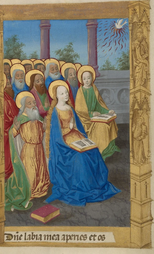 An illustration from Book of Hours, 1478, leaf 3