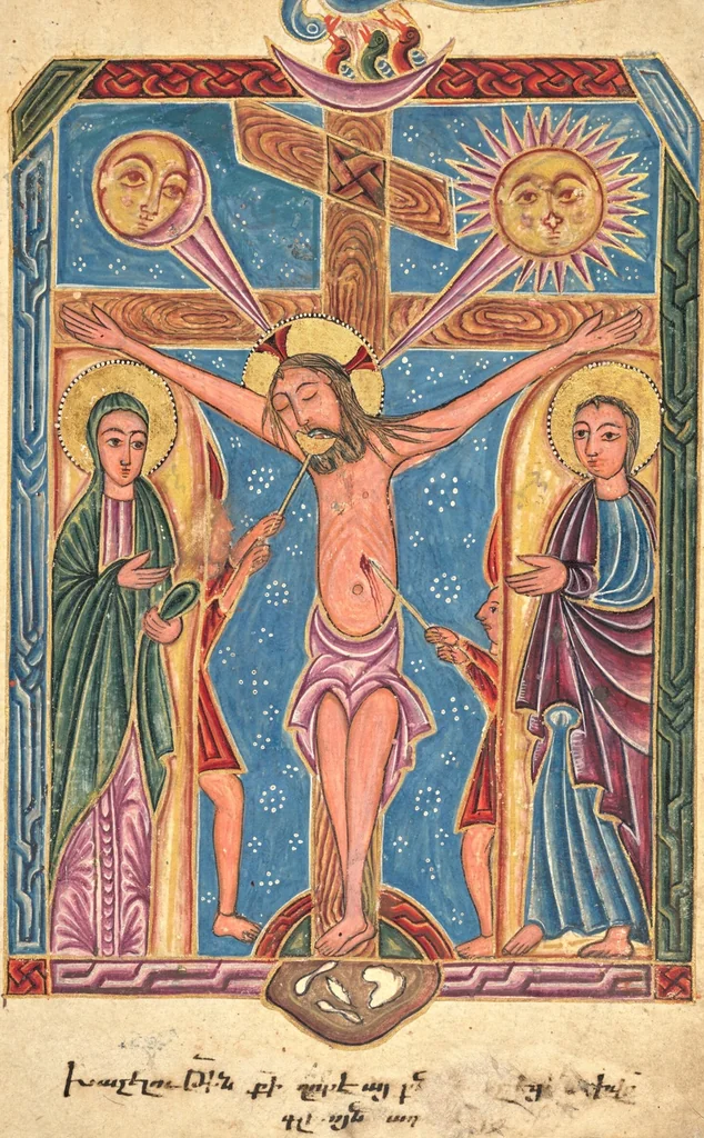 An illustration from Leaf from Ms. Ludwig II 7 with The Crucifixion, 1615, leaf 1