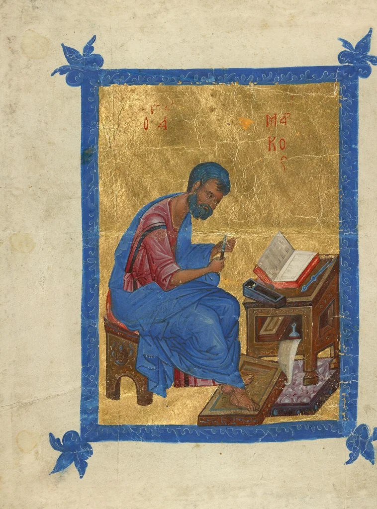 An illustration from Leaf from a Gospel Book or New Testament, 1325, leaf 1