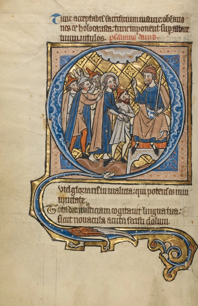 An illustration from Psalter, leaf 17