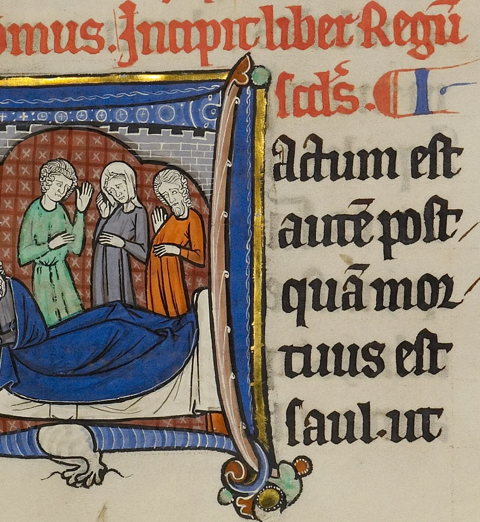 An illustration from Marquette Bible, vol. 1, 1270, leaf 7