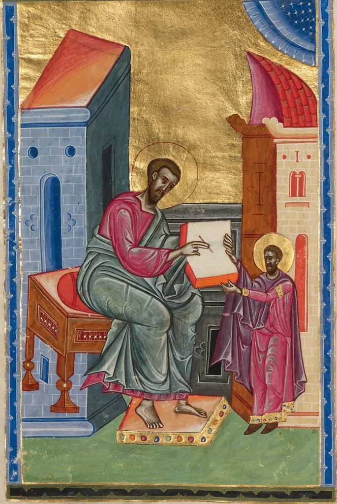 An illustration from Bible, 1637, leaf 21