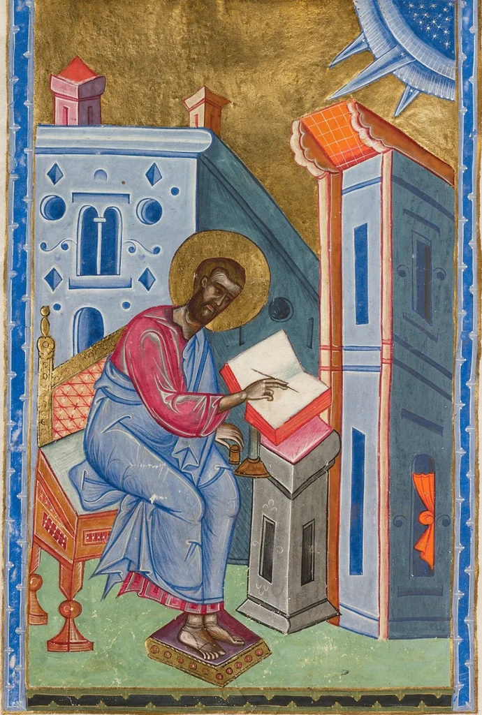 An illustration from Bible, 1637, leaf 22