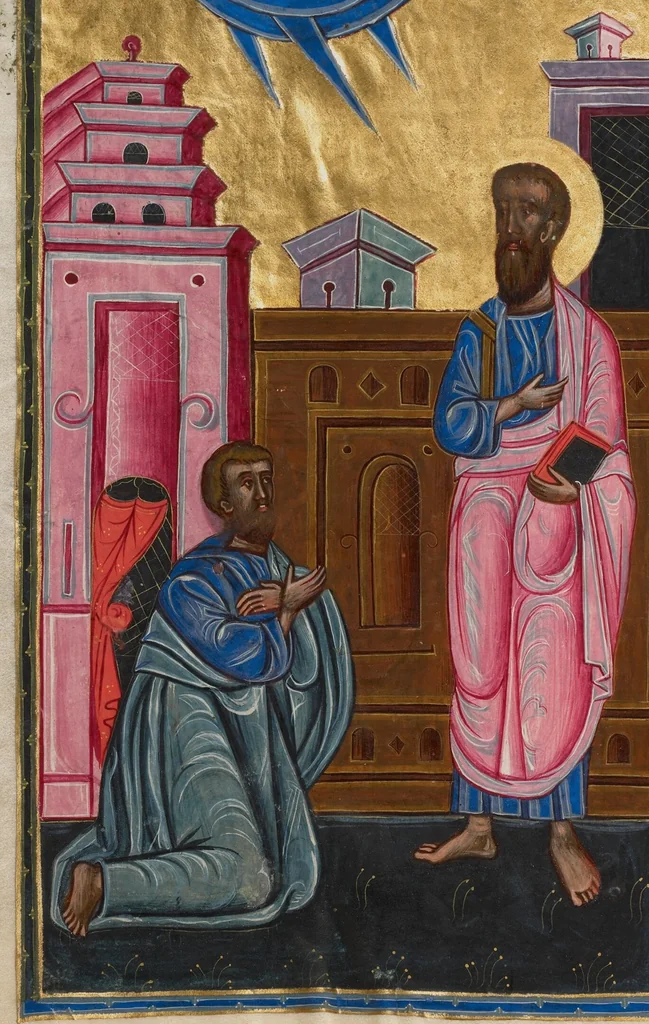 An illustration from Bible, 1637, leaf 24
