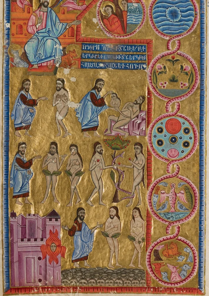 An illustration from Bible, 1637, leaf 26
