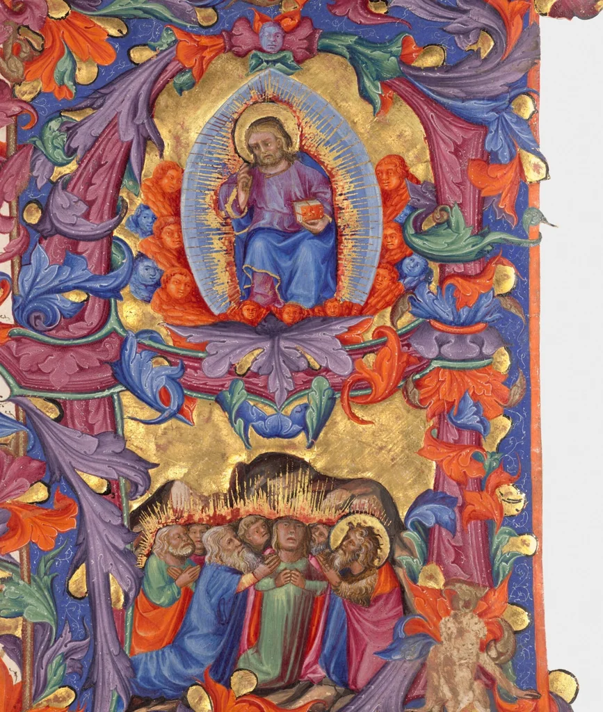 An illustration from Initial A: Saint John the Baptist and the Messiah, cutting from a gradual, 1400, leaf 1