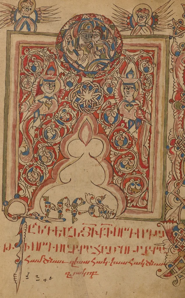 An illustration from Gospel Book, 1386, leaf 12