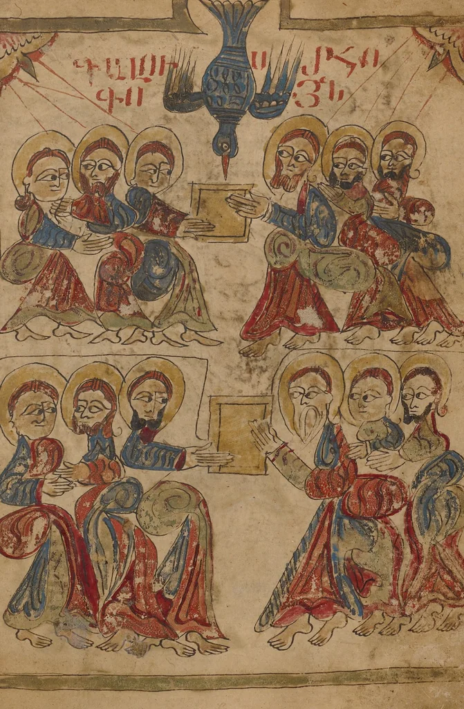 An illustration from Gospel Book, 1386, leaf 15