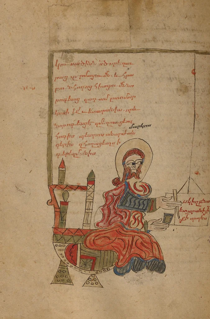 An illustration from Gospel Book, 1386, leaf 18