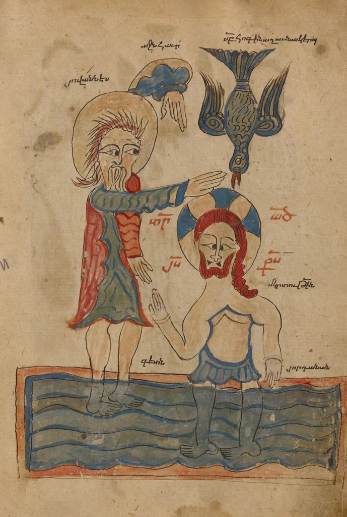 An illustration from Gospel Book, 1386, leaf 21