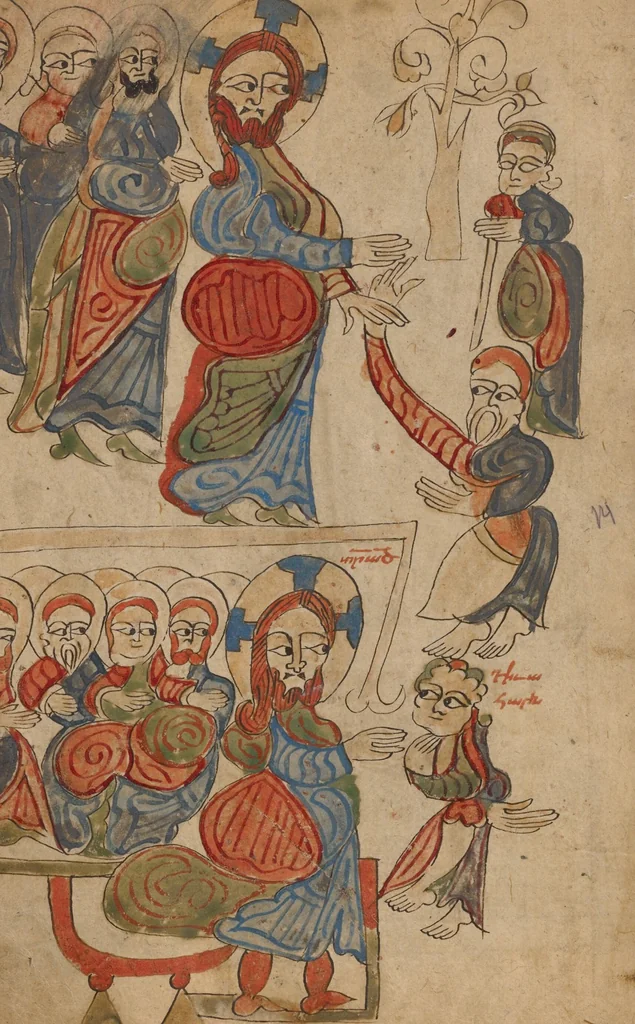 An illustration from Gospel Book, 1386, leaf 26