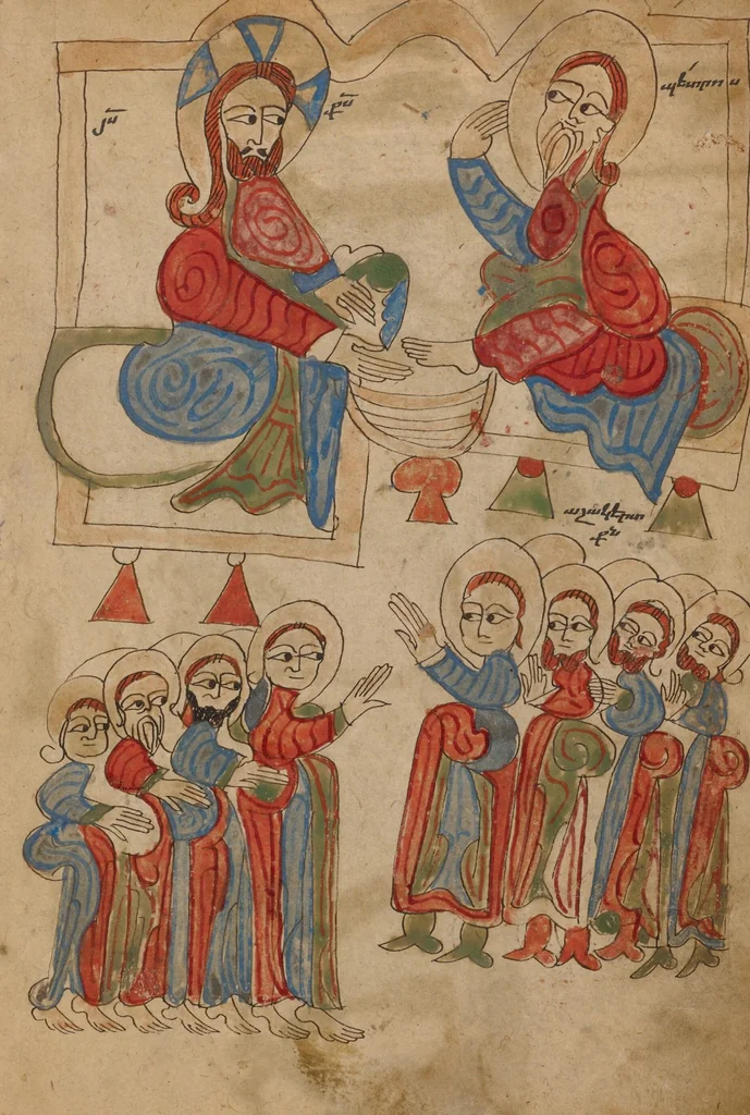 An illustration from Gospel Book, 1386, leaf 8