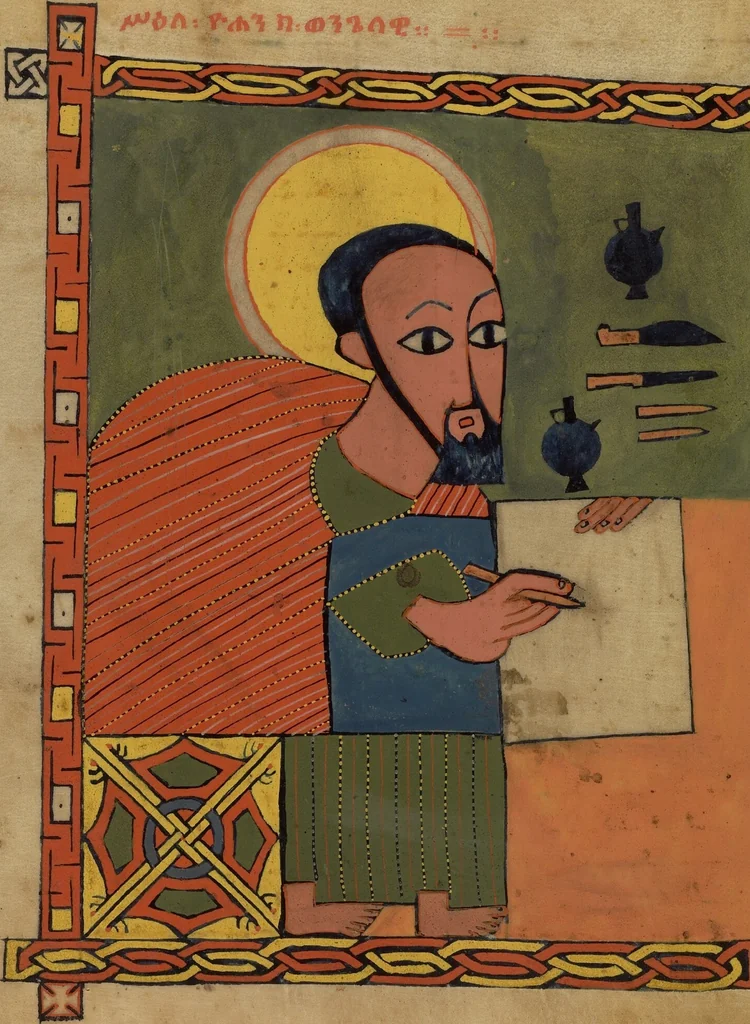 An illustration from Gospel Book, 1480, leaf 14