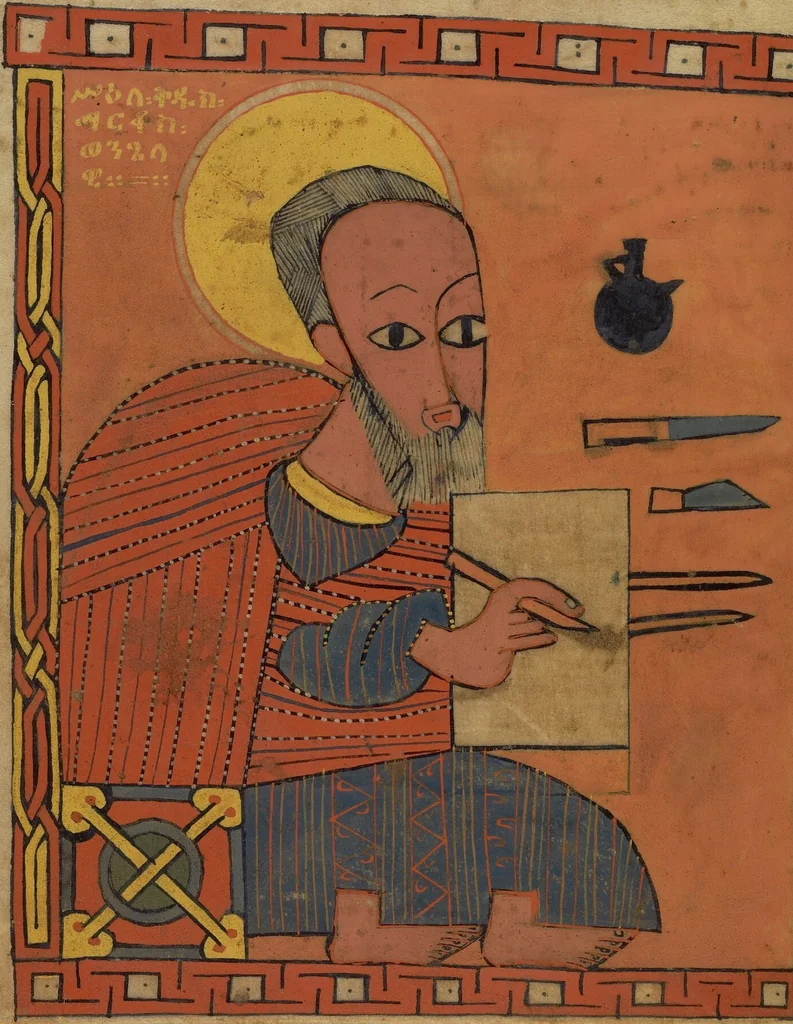 An illustration from Gospel Book, 1480, leaf 16