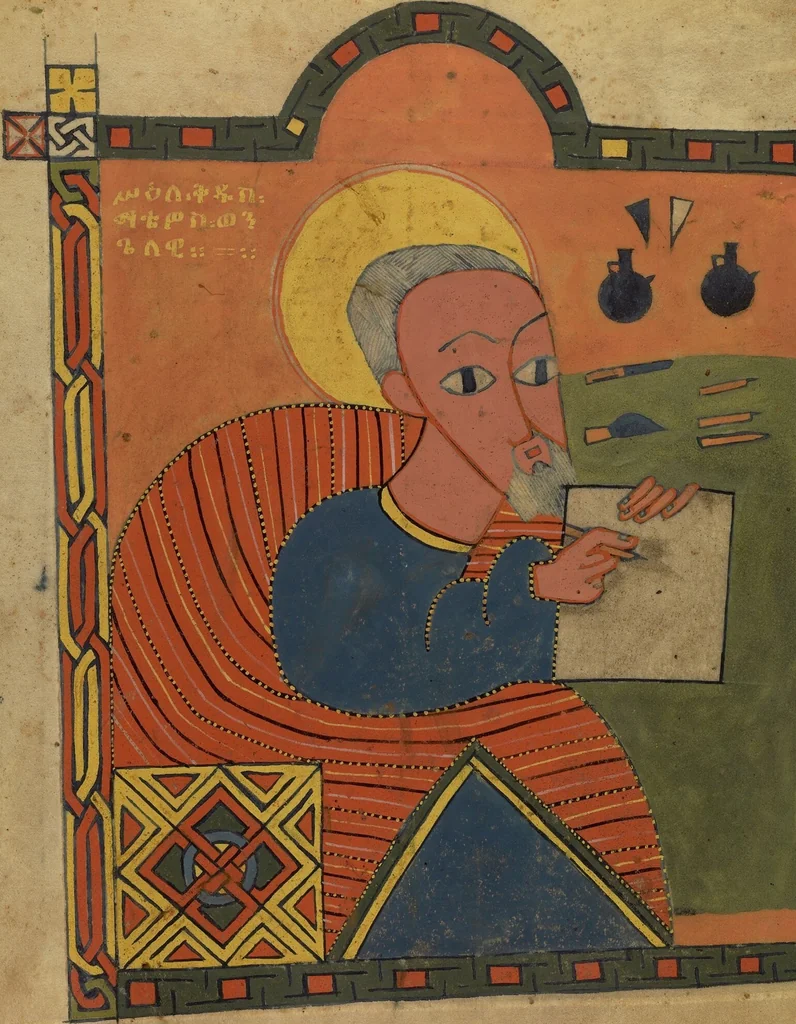 An illustration from Gospel Book, 1480, leaf 17