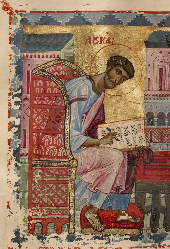 An illustration from Gospel Book, 1250, leaf 16