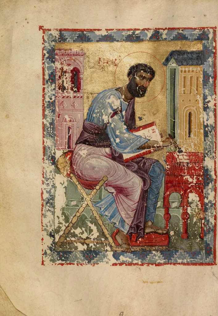 An illustration from Gospel Book, 1250, leaf 17