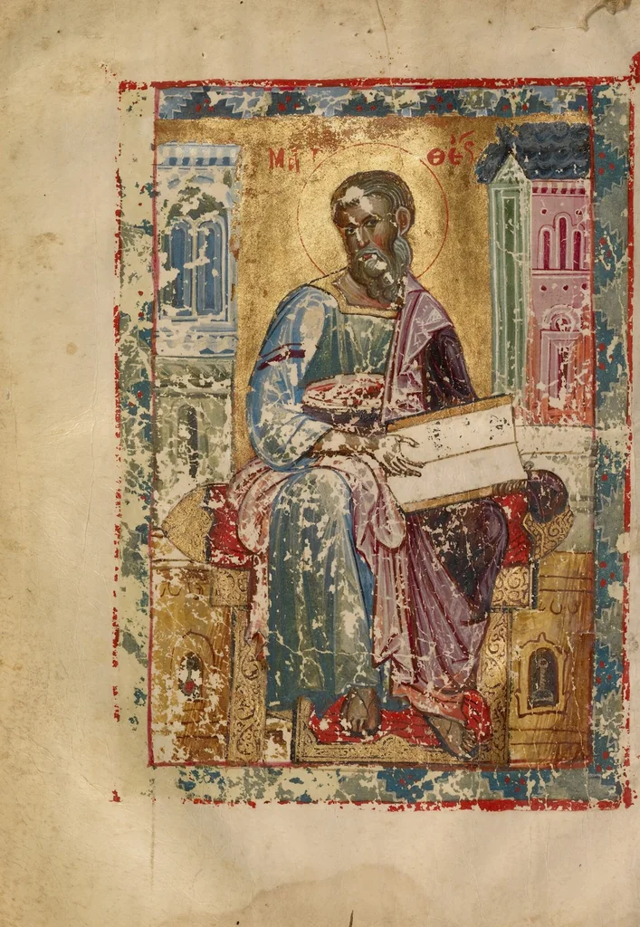 An illustration from Gospel Book, 1250, leaf 18