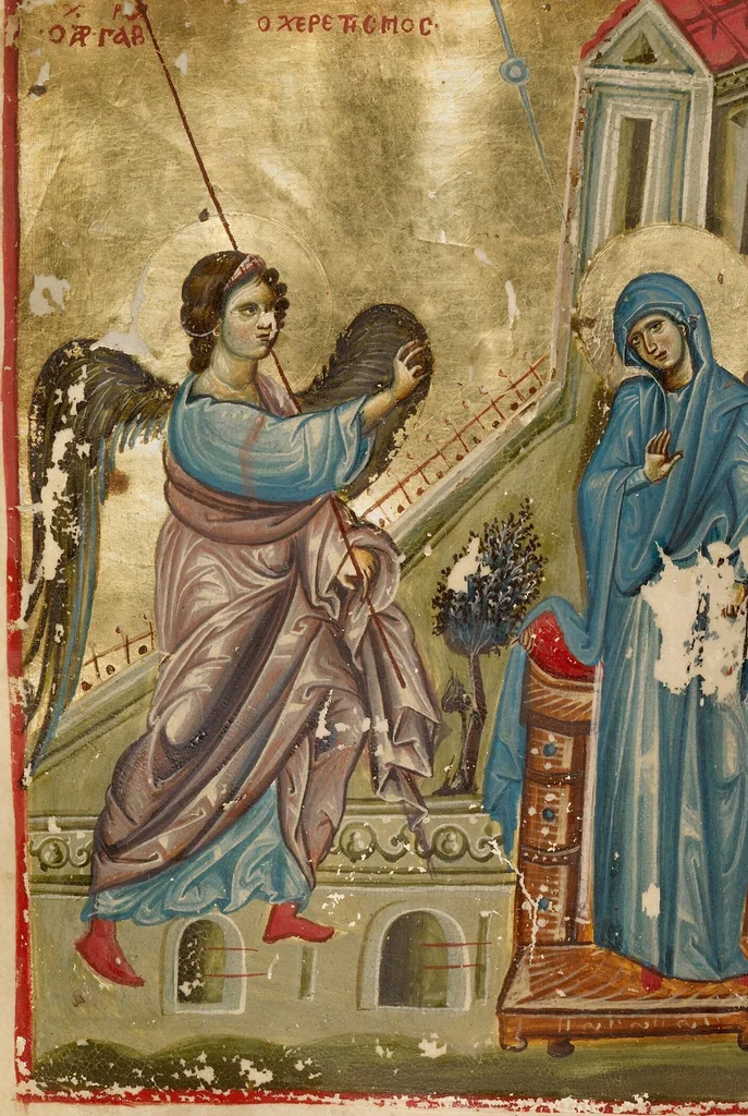 An illustration from Gospel Book, 1250, leaf 20
