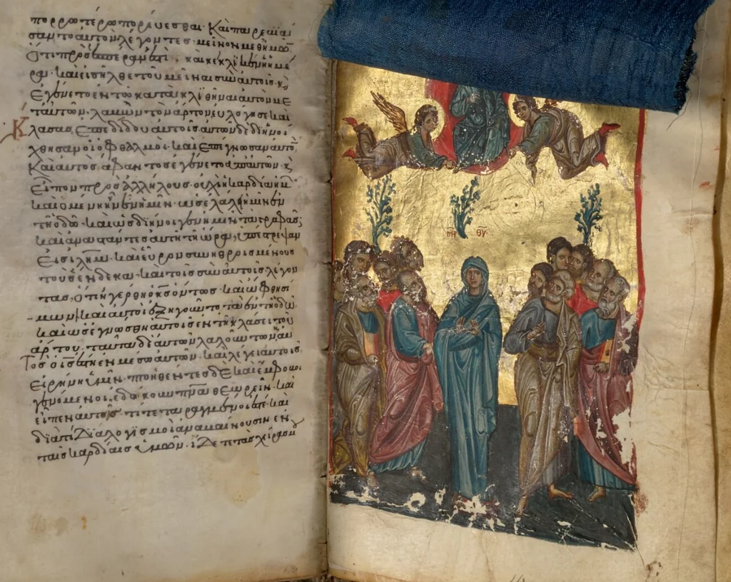 An illustration from Gospel Book, 1250, leaf 22