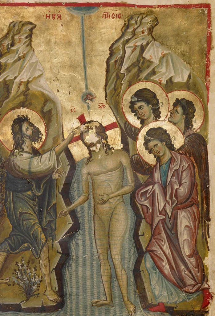 An illustration from Gospel Book, 1250, leaf 24