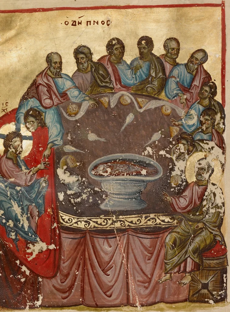 An illustration from Gospel Book, 1250, leaf 29