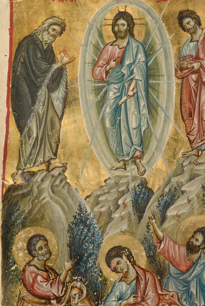 An illustration from Gospel Book, 1250, leaf 32