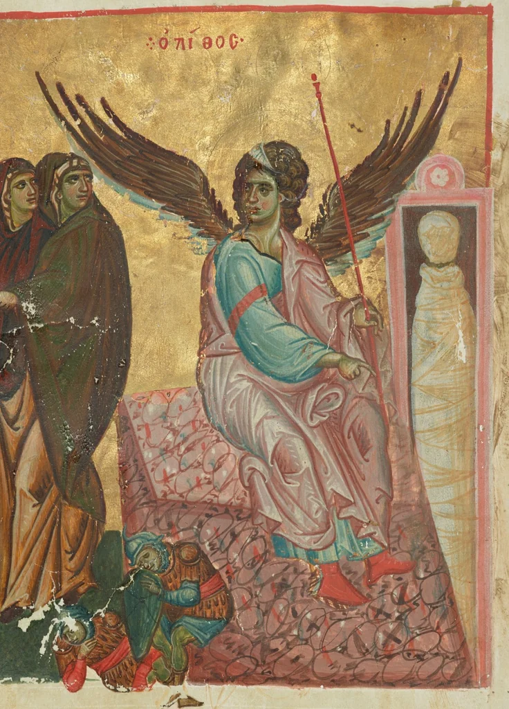 An illustration from Gospel Book, 1250, leaf 33