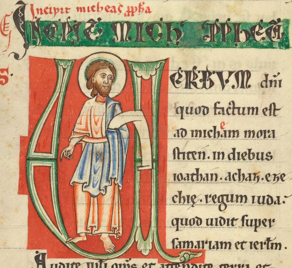 An illustration from Historiated Initial from a Bible, 1131, leaf 1