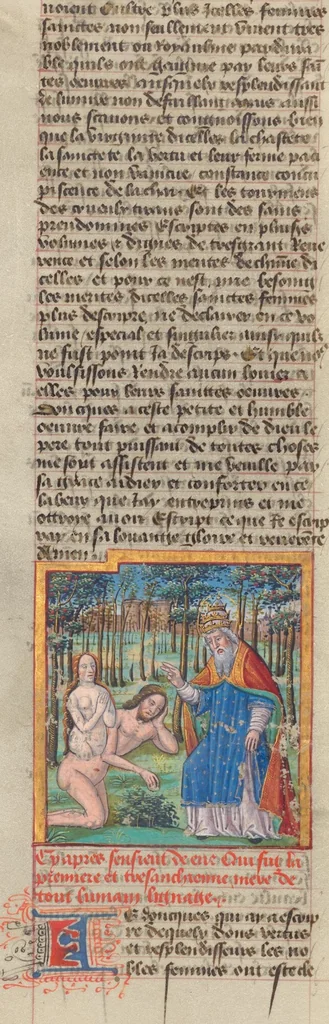 An illustration from Des cleres et nobles femmes; Le livre de la Cité des Dames, 1470, leaf 85