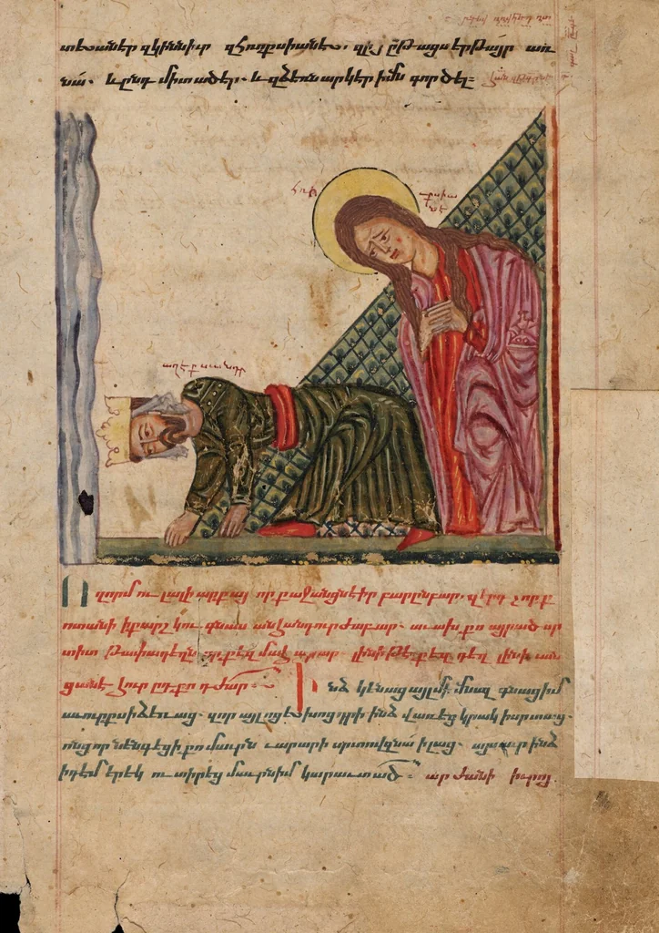 An illustration from Leaf from the Alexander Romance (History of the Great Conqueror Alexander of Macedon: His Life and Valorous Deeds and the Omen concerning his Death / Պատմութիւն մեծի աշխարհակալին Աղէքսանրու Մակեդոնացւոյ կեանք վարուց քաջութեան եւ գործք արիականք նաեւ վախճան նշանաւք), 1526, leaf 2