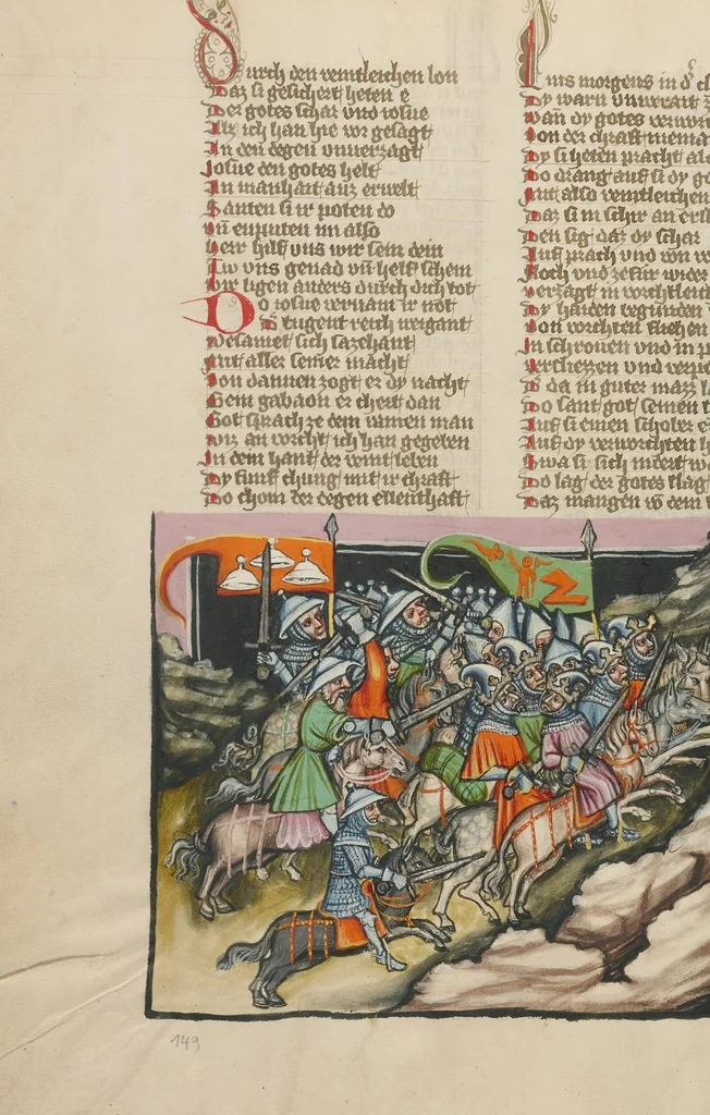 An illustration from Weltchronik, 1400, leaf 222
