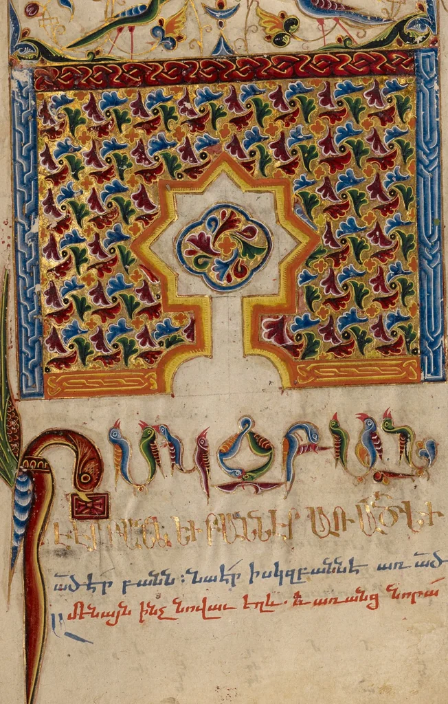 An illustration from Gospel Book, 1615, leaf 11