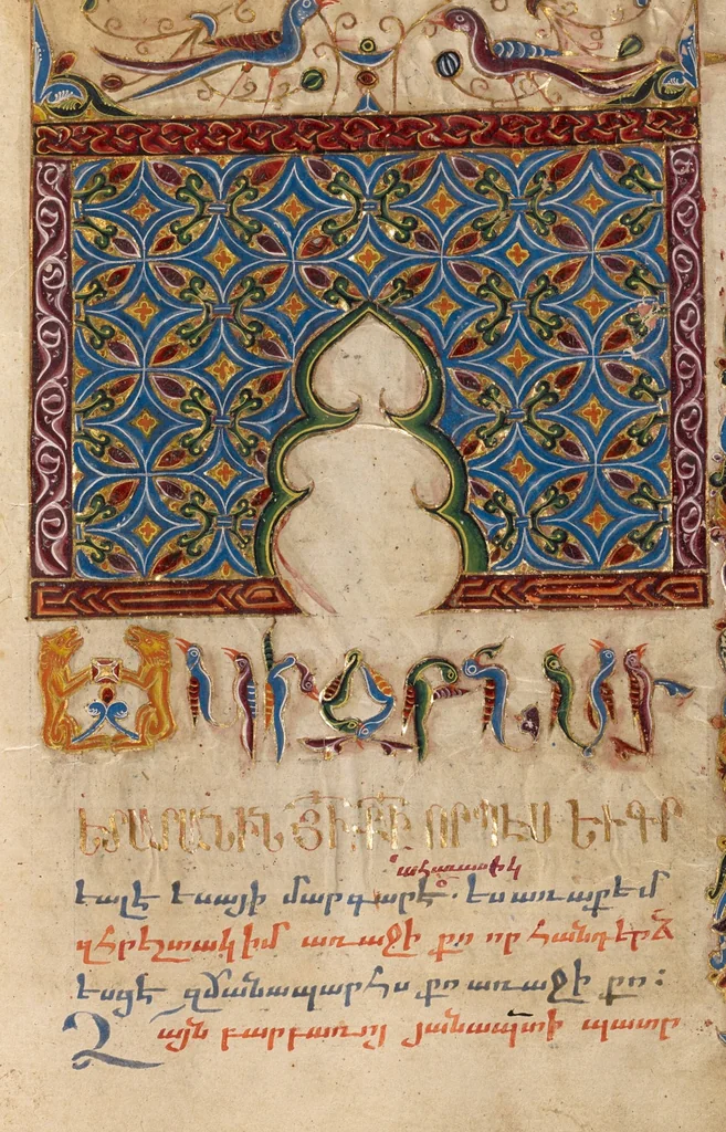 An illustration from Gospel Book, 1615, leaf 12