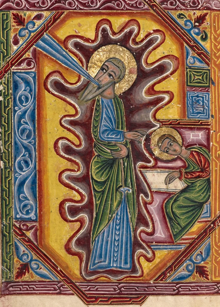 An illustration from Gospel Book, 1615, leaf 16