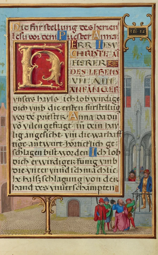 An illustration from Prayer Book of Cardinal Albrecht of Brandenburg, 1525, leaf 15