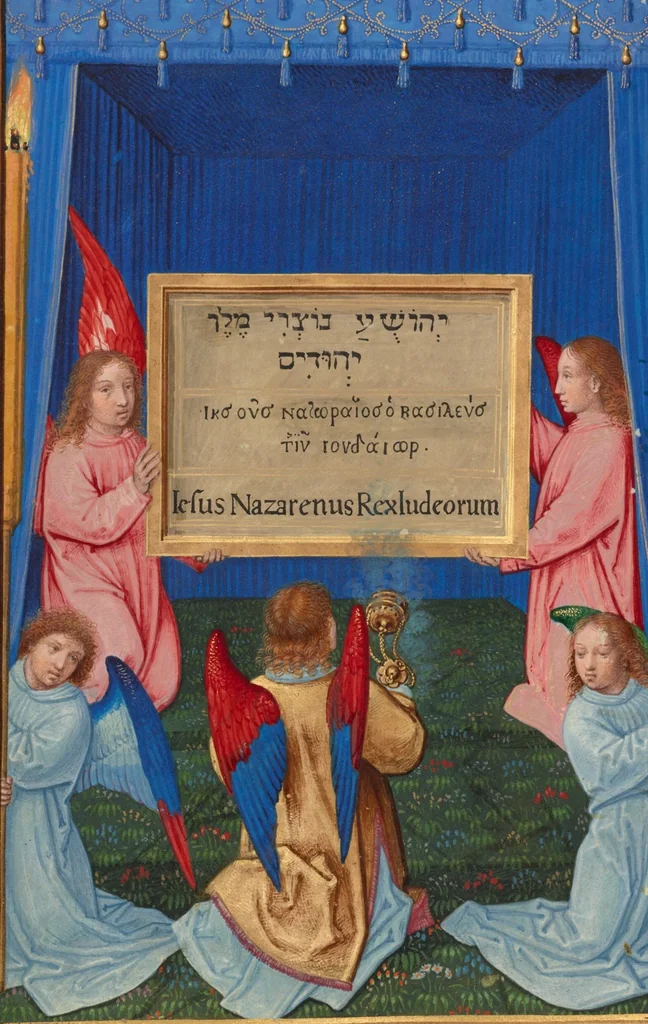 An illustration from Prayer Book of Cardinal Albrecht of Brandenburg, 1525, leaf 89