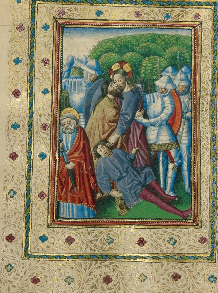 An illustration from Book of Hours, 1460, leaf 43