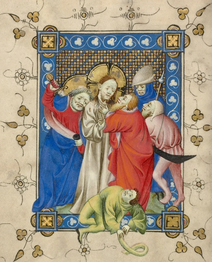An illustration from Book of Hours, 1405, leaf 13