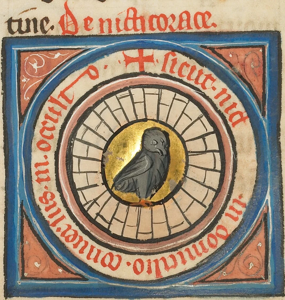 An illustration from De Natura Avium; De Pastoribus et Ovibus; Bestiarium; Mirabilia Mundi; Philosophia Mundi; On the Soul, 1277, leaf 30