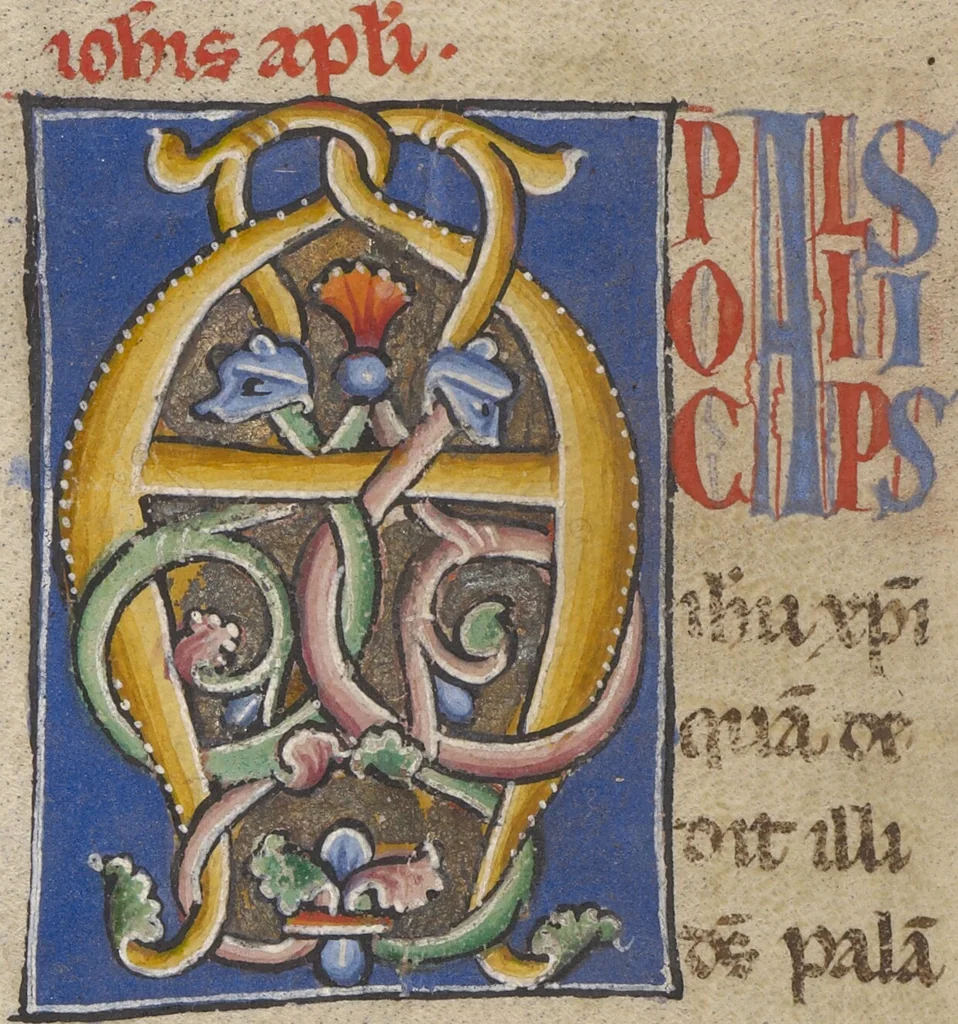 An illustration from New Testament, 1150, leaf 1