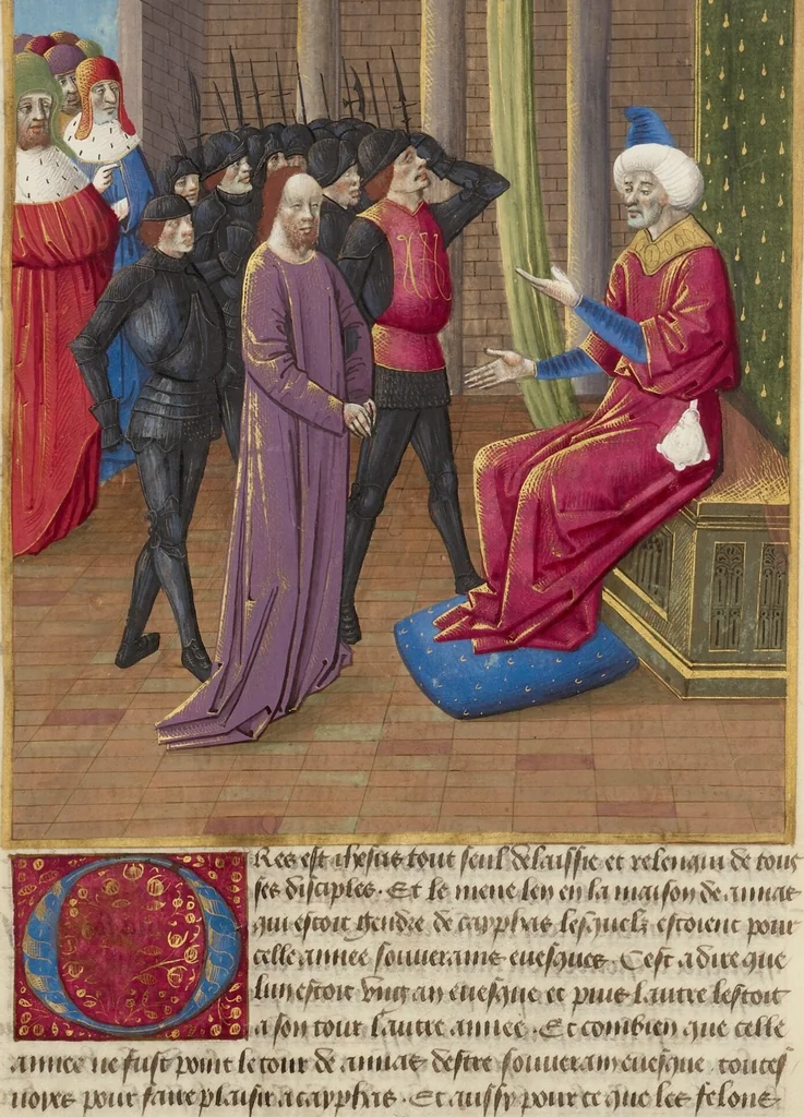 An illustration from La Passion de nostre seigneur ihesus christ, 1480, leaf 4