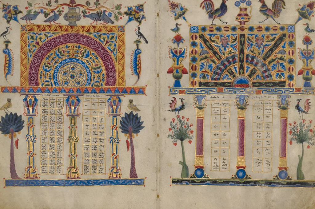 An illustration from Canon tables from the Zeyt'un Gospels, 1256, leaf 6